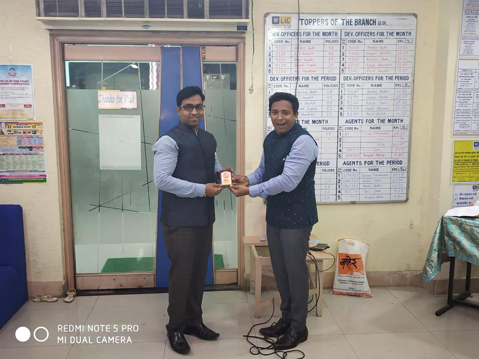 LIC Award