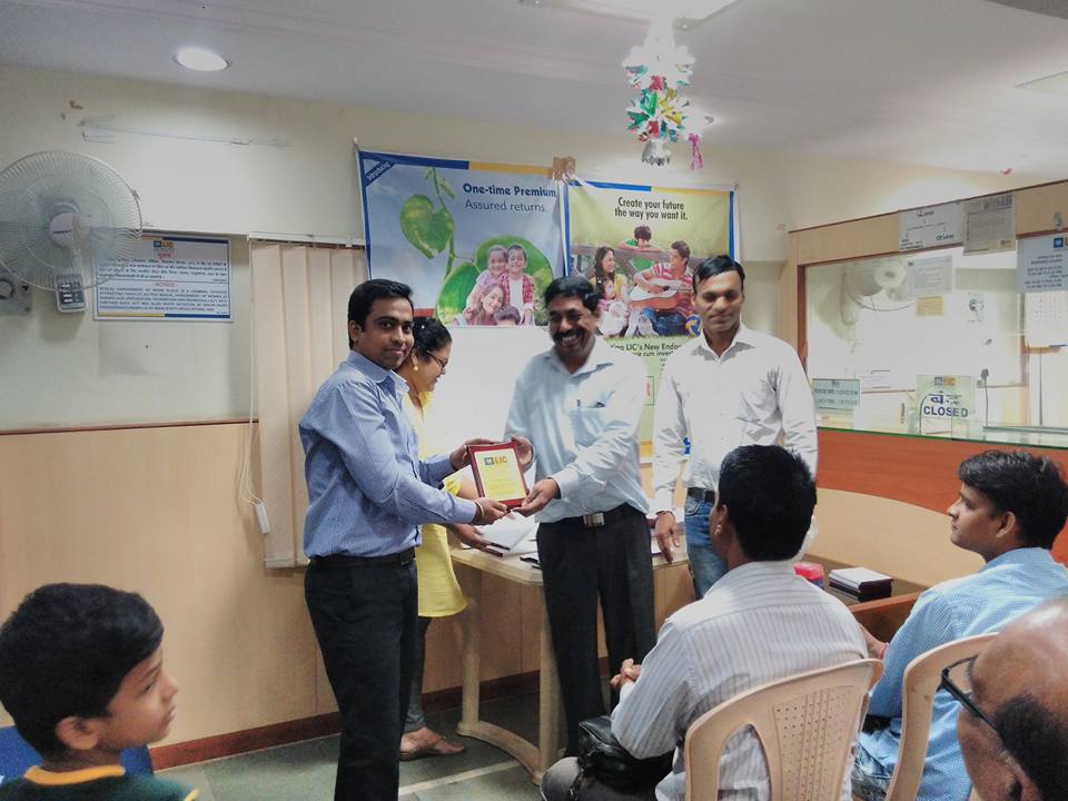 LIC award with BM 1