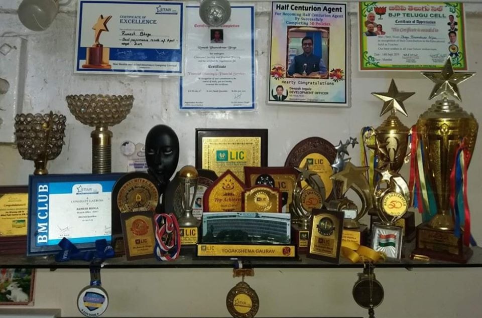 My Awards