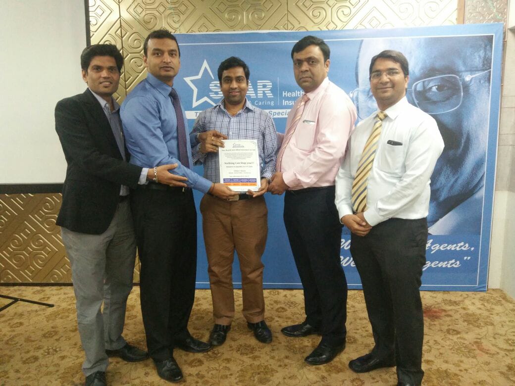 star award